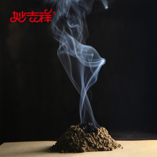 妙吉祥非遗传承蕲春十年陈窖艾草香粉 驱邪避秽净化空气 玉檀香粉
