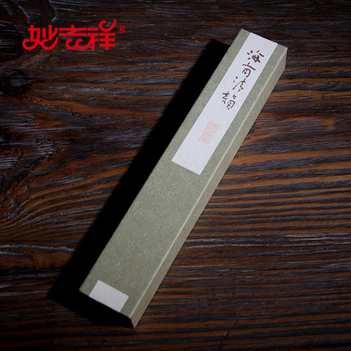 非遗传承 妙吉祥天然野生海南沉香品鉴级线香 海南清韵