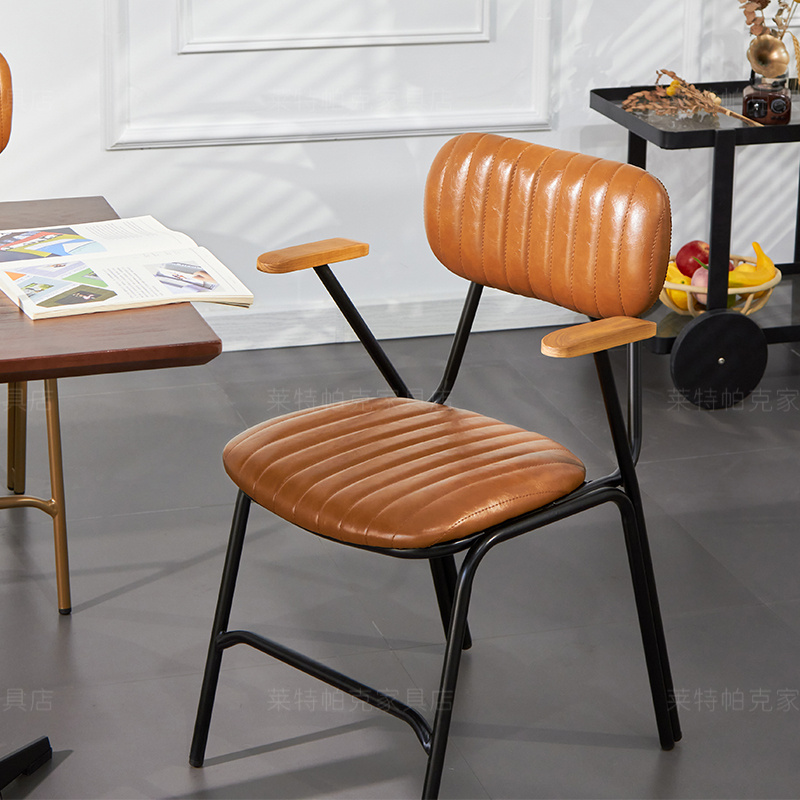 北欧咖啡厅复古铁艺餐椅美式乡村工业风LOFT酒吧皮革靠背扶手椅子