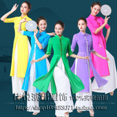 舞台表演练功服 改良版 初级中级班形体奥黛旗袍走秀新款 古典年轻款