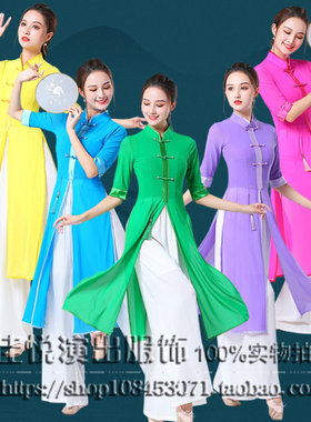 练功服古典舞班形体旗袍走秀服