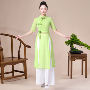 形体仪态舞蹈演出服中国风纱衣旗袍套装古典舞练功走秀服领舞班服