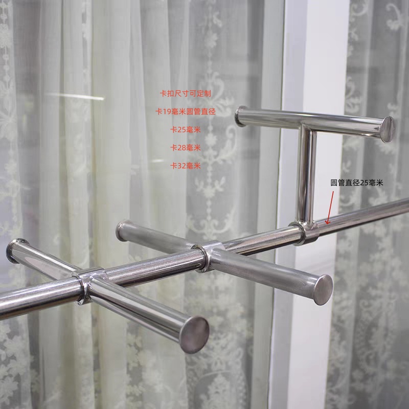 服装店专用不锈钢双面挂钩