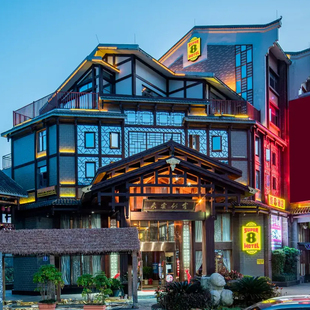 门店1晚通兑 速8集团全国100 全程不加价 官方直营