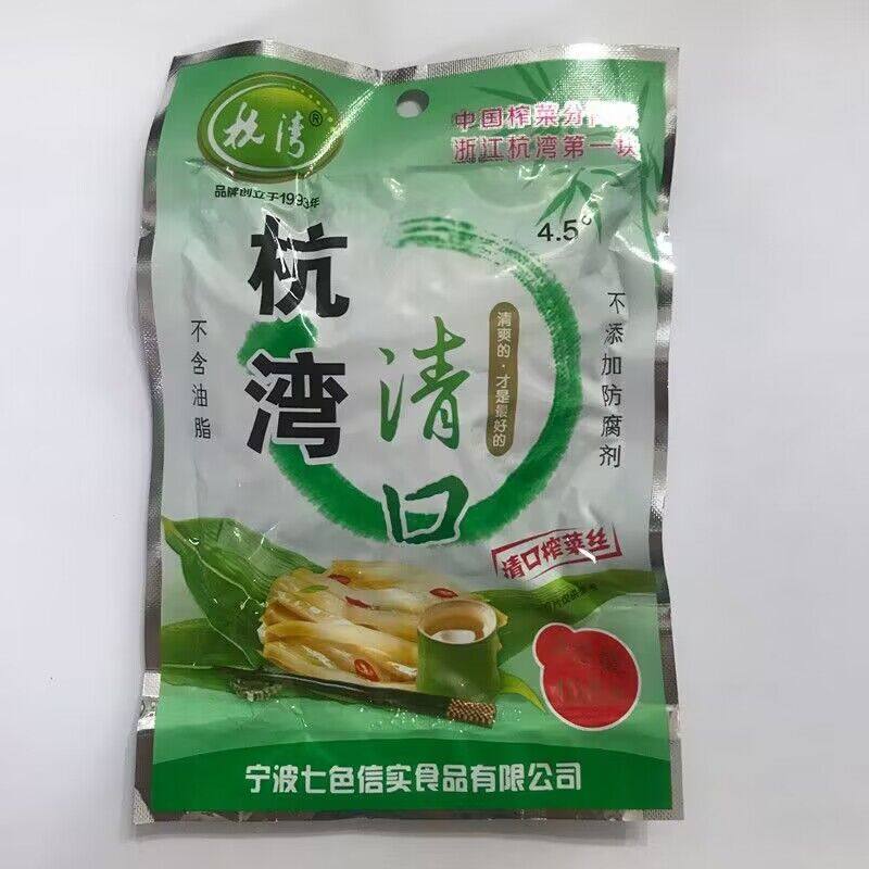 杭湾榨菜丝108g*袋清口清淡去皮榨菜酱菜泡菜开胃下饭菜袋装家用,水产肉类/新鲜蔬果/熟食,腌制/榨菜/泡菜,淘宝优惠券,粉丝福利购,淘宝优惠卷