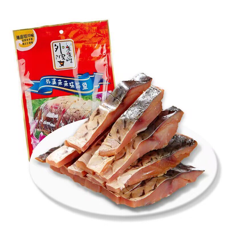 绍兴特产外婆家醉鱼干300g风干鱼咸鱼开袋即食下饭下酒冷菜真空装