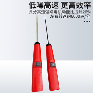 秦泰电捻杆CD-C电捻枪电动皮辊清洁器纺织厂用工具卷毛棒捻棍撵毛