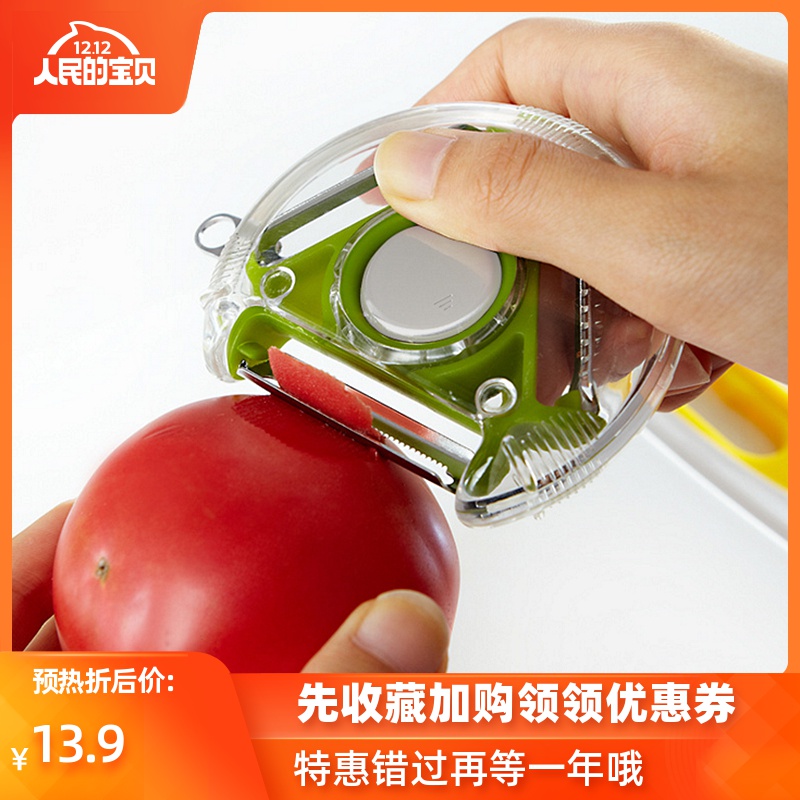 网友分享在meiguo.com上的图片