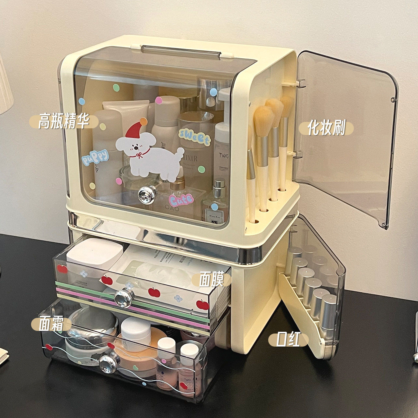 多功能桌面收纳盒大容量化妆品首饰防尘整理宿舍家用梳妆台置物架,收纳整理,化妆刷收纳盒/桶,淘宝优惠券,粉丝福利购,淘宝优惠卷