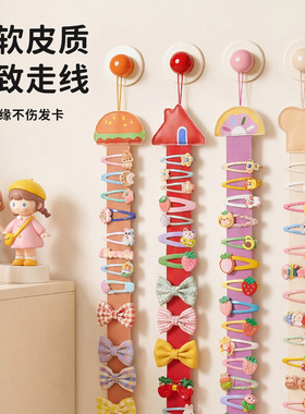 卡通发饰发夹发卡收纳