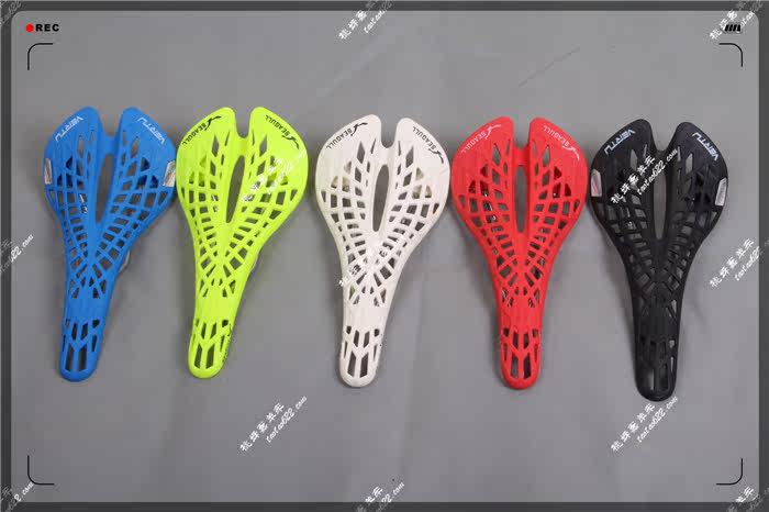 Selle de vélo - Ref 2352297 Image 1