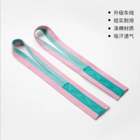 Обновить розовый зеленый [две установки]