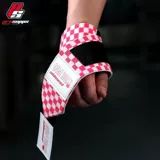 Новые фитнес -упражнения Hydel's Fitness Fitness Care Professional Fitness помогают использовать приседания и тканевые запястья