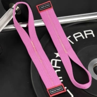 Розовый [две установки]