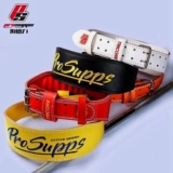 海德力 Сила приседа приседания повышает вес и натяжение приседа