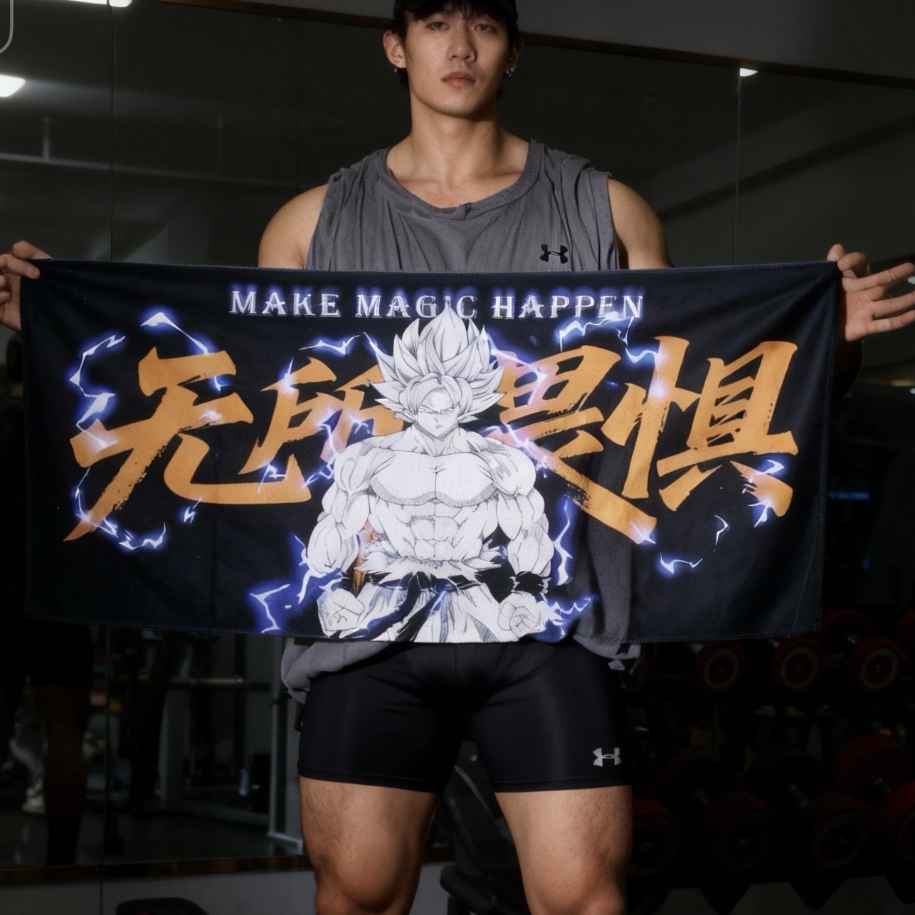 龙珠悟空印花运动毛巾男士健身擦汗巾潮牌个性毛巾跑步沙滩浴巾