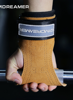 GYMDREAMER牛皮健身助力带护掌防起茧硬拉举重辅助带握力训练手套