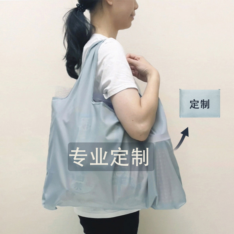 定制 购物袋环保袋买菜包手提袋超市可折叠便携防水牛津布大容量