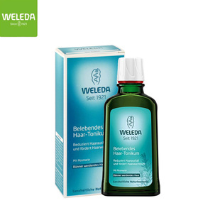 Weleda维蕾德迷迭香头皮精华护理液滋养100ml控油蓬松强韧发根