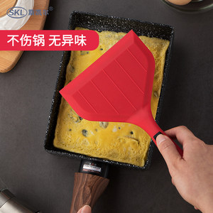 斯凯尔奶嘴级矽胶铲厨房炒菜不沾锅专用铲家用锅铲玉子烧煎铲烙饼