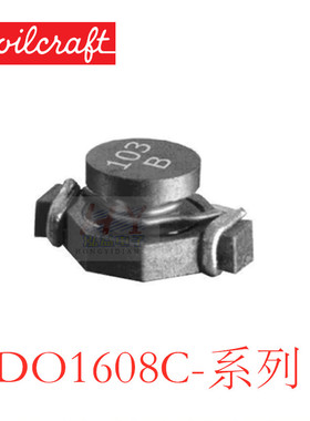 线艺DO1608C-103MLC 1608 10UH 20% 1.5A贴片绕线功率固定电感器