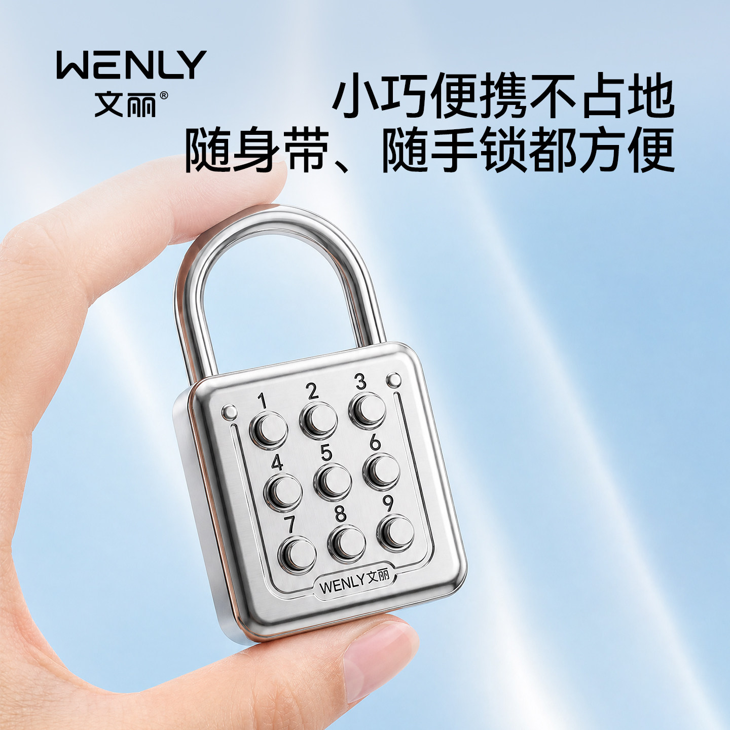 柜子抽屉锁防水防锈开学季图片