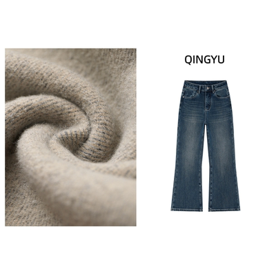 新款加绒加厚四面弹微喇裤女