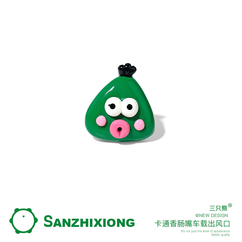 卡通搞怪大嘴巴汽车出风口香水创意车载空调口香薰夹车内装饰用品