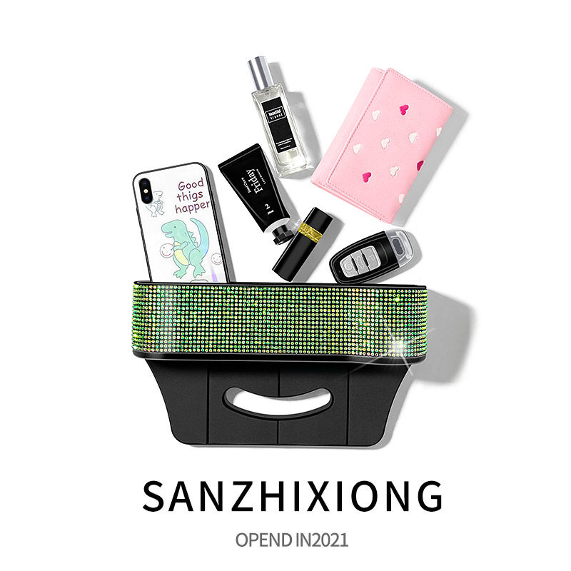 镶钻车用置物盒汽车座椅夹缝收纳盒座椅缝隙置物盒车多功能置物箱,汽车用品/电子/清洗/改装,车载收纳箱/袋/盒,淘宝优惠券,粉丝福利购,淘宝优惠卷