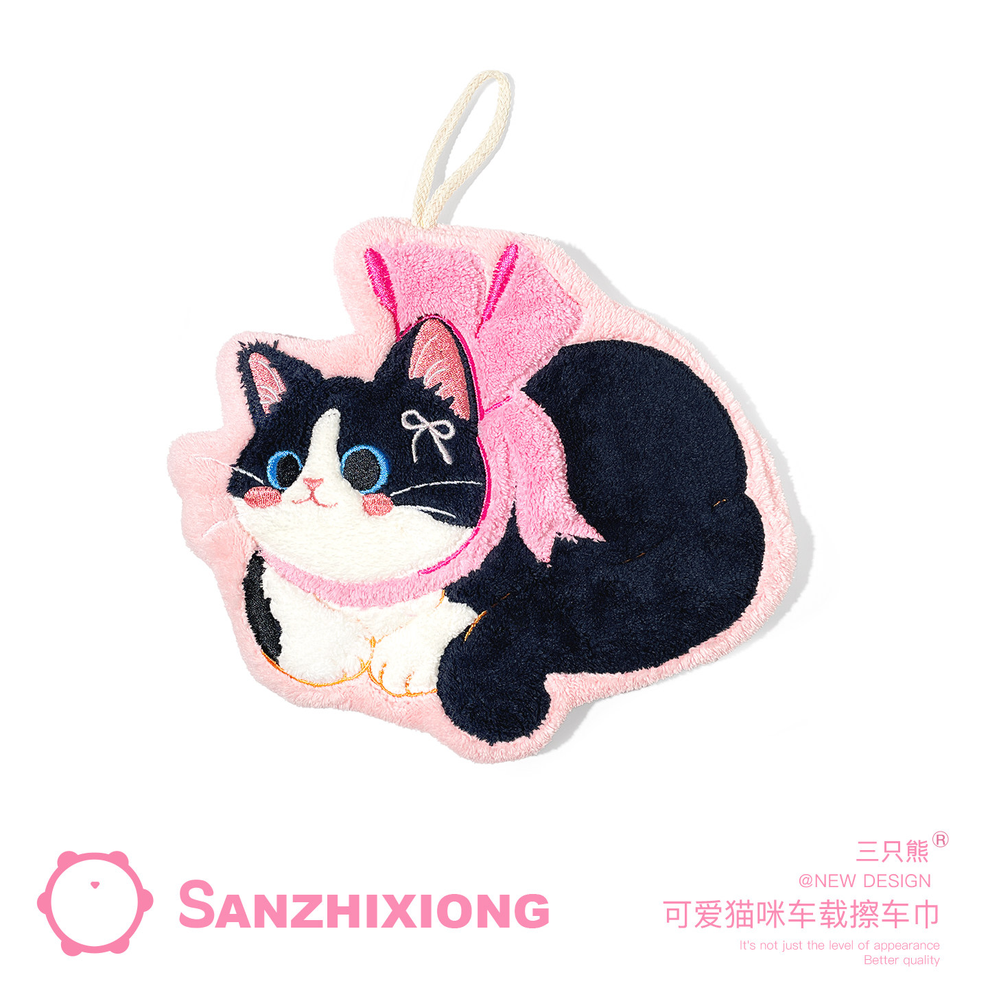 创意猫咪车用除尘擦车巾