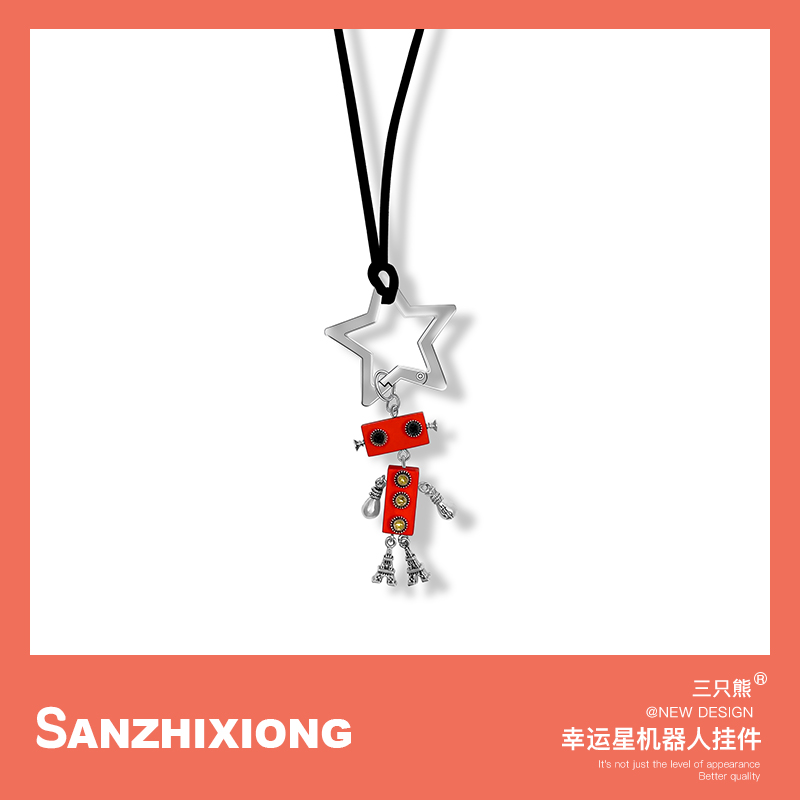 机器人车载汽车后视镜挂件装饰