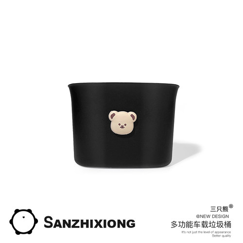 车载垃圾桶汽车卡通椅背车门挂式储物盒多功能垃圾雨伞桶收纳用品
