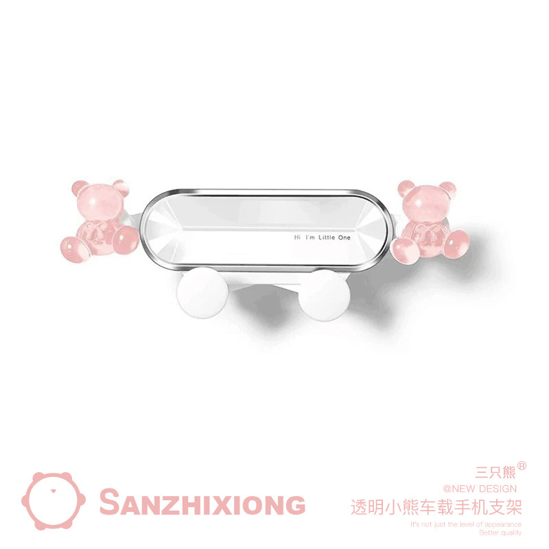 可爱透明小熊车载手机支架汽车手机支架出风口卡扣式导航支撑架女