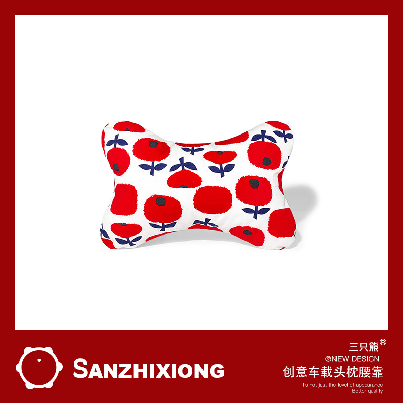 创意花朵汽车头枕车颈枕车座椅脖子靠枕车载头枕腰靠套装四季通用,汽车用品/电子/清洗/改装,头枕,淘宝优惠券,粉丝福利购,淘宝优惠卷