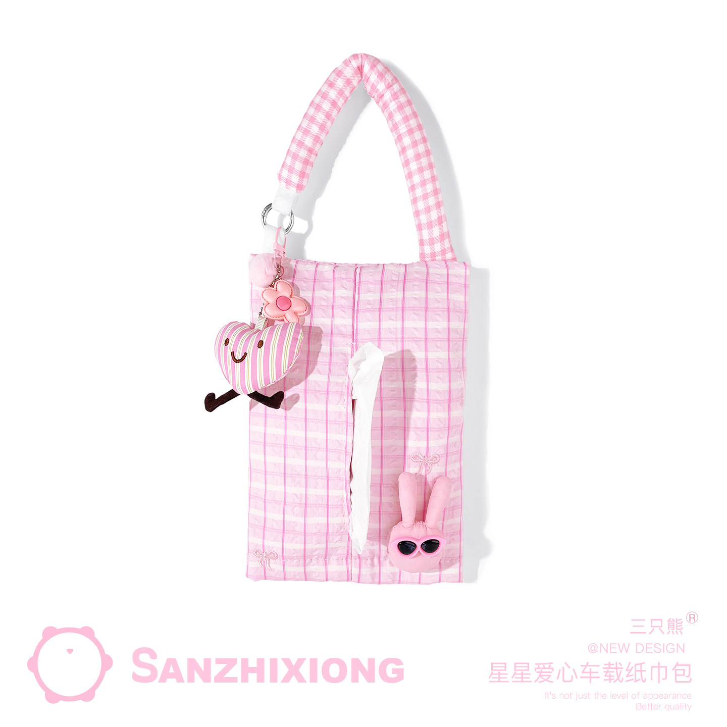 创意爱心车载纸巾包车内可爱装饰礼品汽车座椅后背兔子纸巾挂袋女