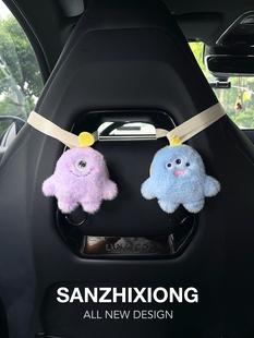 小怪物汽车挂钩创意运动座椅挂钩可爱的多功能一体座椅汽车挂钩汽
