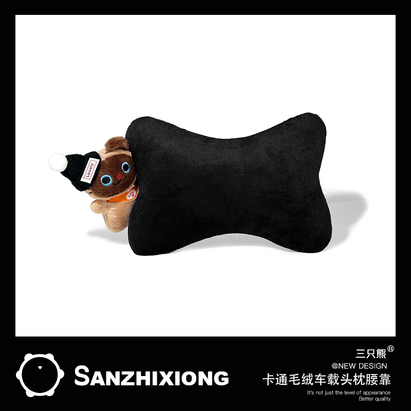 可爱猫咪车载头枕腰靠创意汽车头枕护腰靠垫护颈枕头舒适车内头枕
