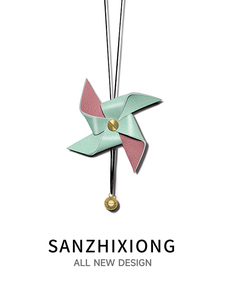 转运风车真皮汽车挂件创意车载装饰品挂件车内后视镜吊饰车挂件