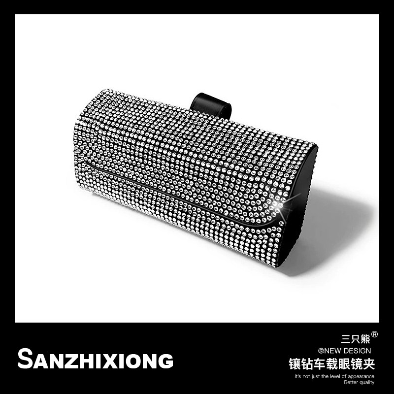 镶钻车用眼镜夹女汽车遮阳板眼镜盒票据夹车用眼镜架证件收纳夹,汽车用品/电子/清洗/改装,车用眼镜夹/票据夹,淘宝优惠券,粉丝福利购,淘宝优惠卷