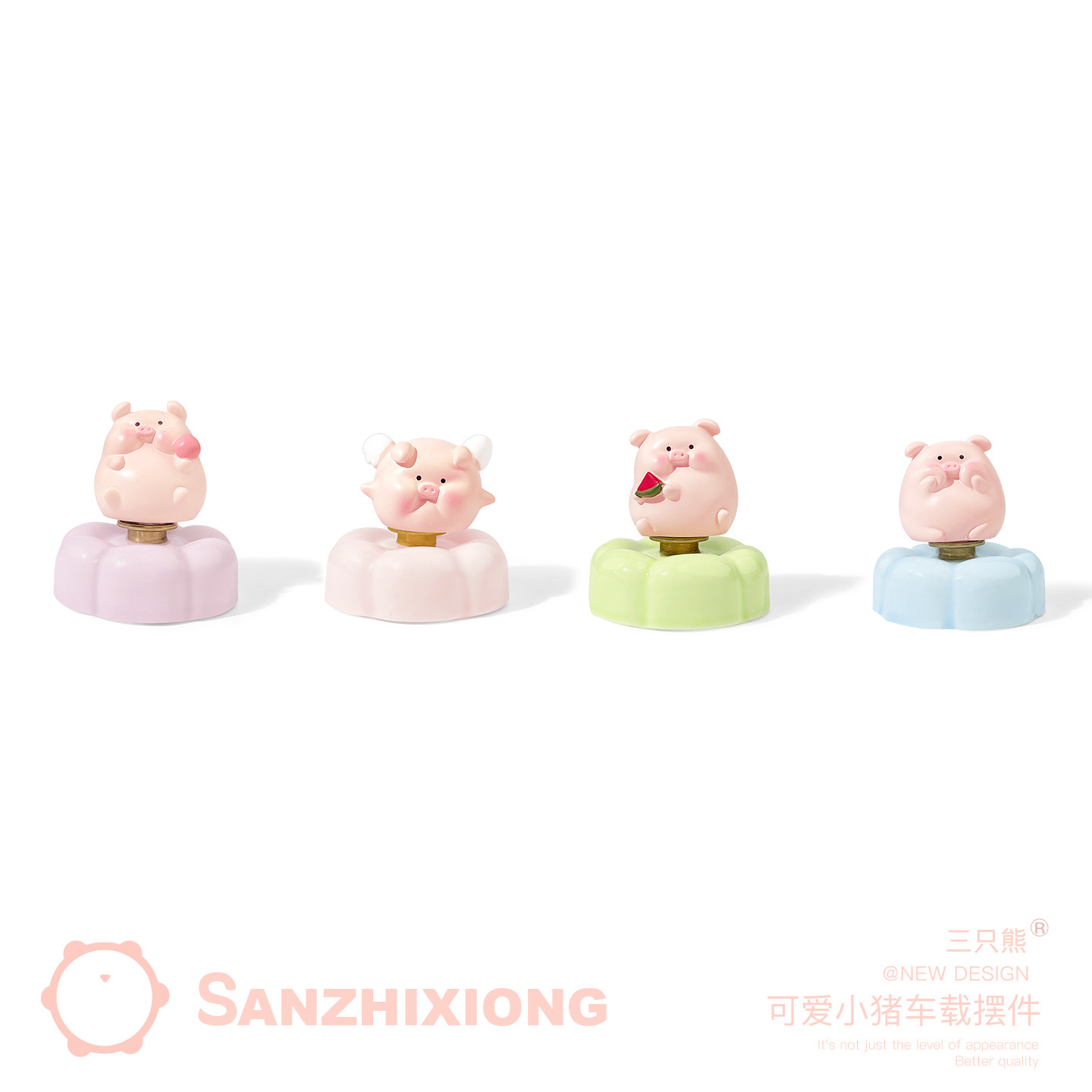 可爱小猪车载摆件车内中控台创意装饰品女生汽车治愈解压摆饰礼品