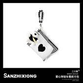 简约款 纸巾收纳 汽车纸巾包创意毛绒潦草狗车载纸巾盒车座垫椅挂式