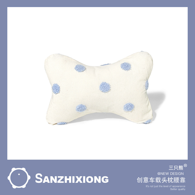 创意波点汽车头枕女车载头枕护颈枕腰靠套装车内用靠枕四季通用,汽车用品/电子/清洗/改装,头枕,淘宝优惠券,粉丝福利购,淘宝优惠卷