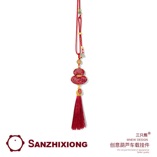 马年新年款国风彷宋锦葫芦汽车挂件创意招财车载挂件车后照镜挂件