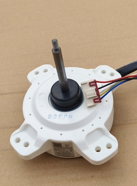 适用1254海尔直流电机SIC-310-40-2 0010403322A马达F8故障3322