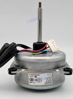 适用于海尔空调室外机电机0010401254/B风扇马达SIC-310-52-1直流