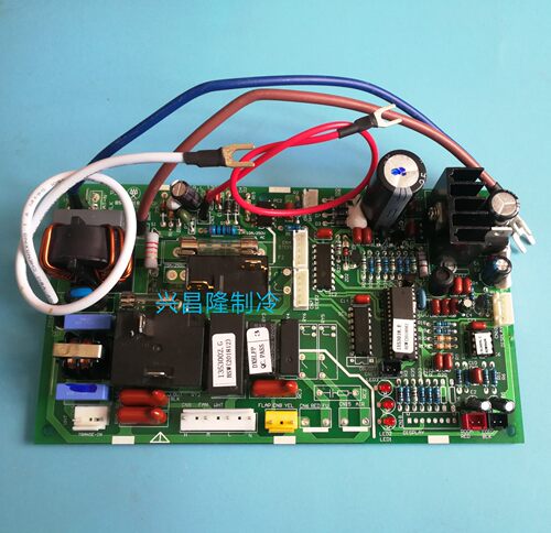 海信空调KFR-50L/36FZBP-3KFR-5