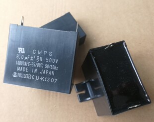 空调风机启动运转电容3UF 4UF 5UF 8UF 500V 全新进口 三年包换