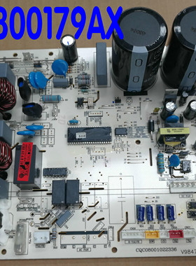 适用海尔空调KFR-72W/0223室外机电脑版 0011800179AX主板 全新