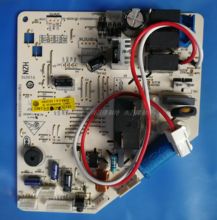 适用于三菱重工海尔OEM) 0010404411G 内机主板通用0010404411AC