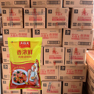 大喜大鸡精调味料香浓鲜鸡精900g*10袋火锅麻辣烫酒店餐饮调料